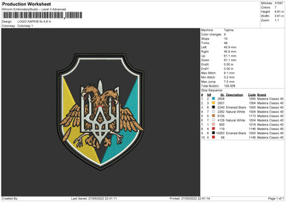 Logo Xapkib Embroidery File 4 size