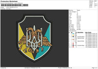 Logo Xapkib Embroidery File 4 size