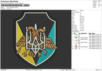 Logo Xapkib Embroidery File 4 size