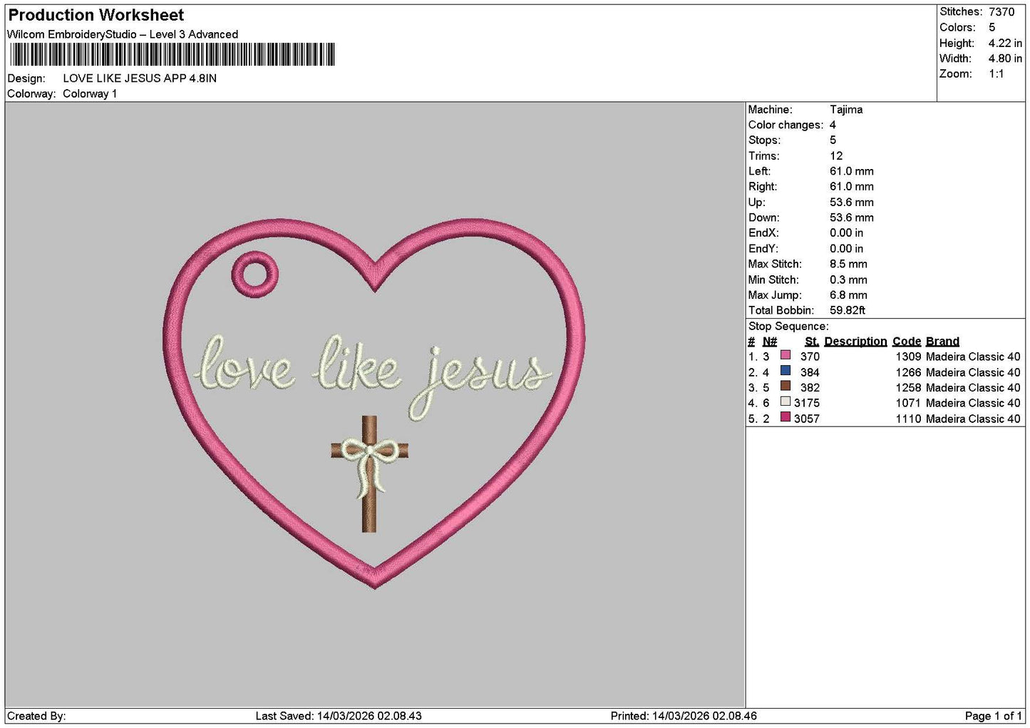 Jesustext 1403 Embroidery File 6 sizes