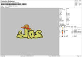 Luffy D Hat Embroidery File 6 sizes