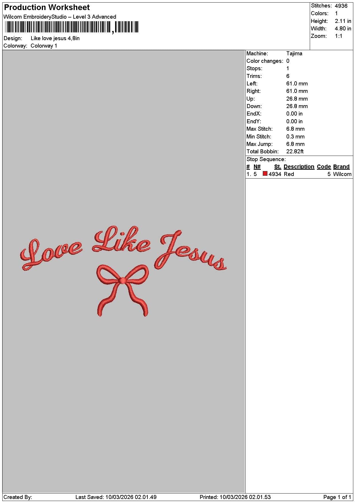 Jesustext 1003 Embroidery File 6 sizes