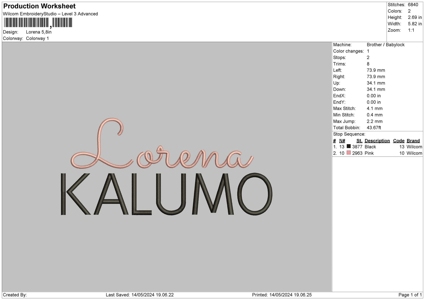 Lorena Text Embroidery File 6 sizes