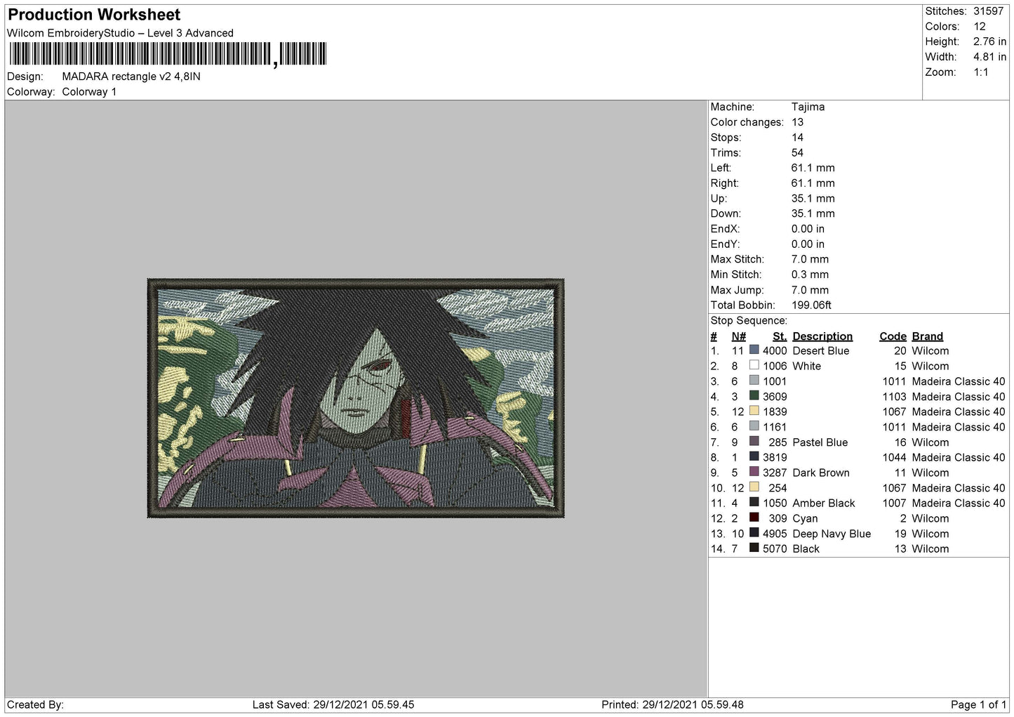 Madara Rectangle V2 Embroidery File 4 size