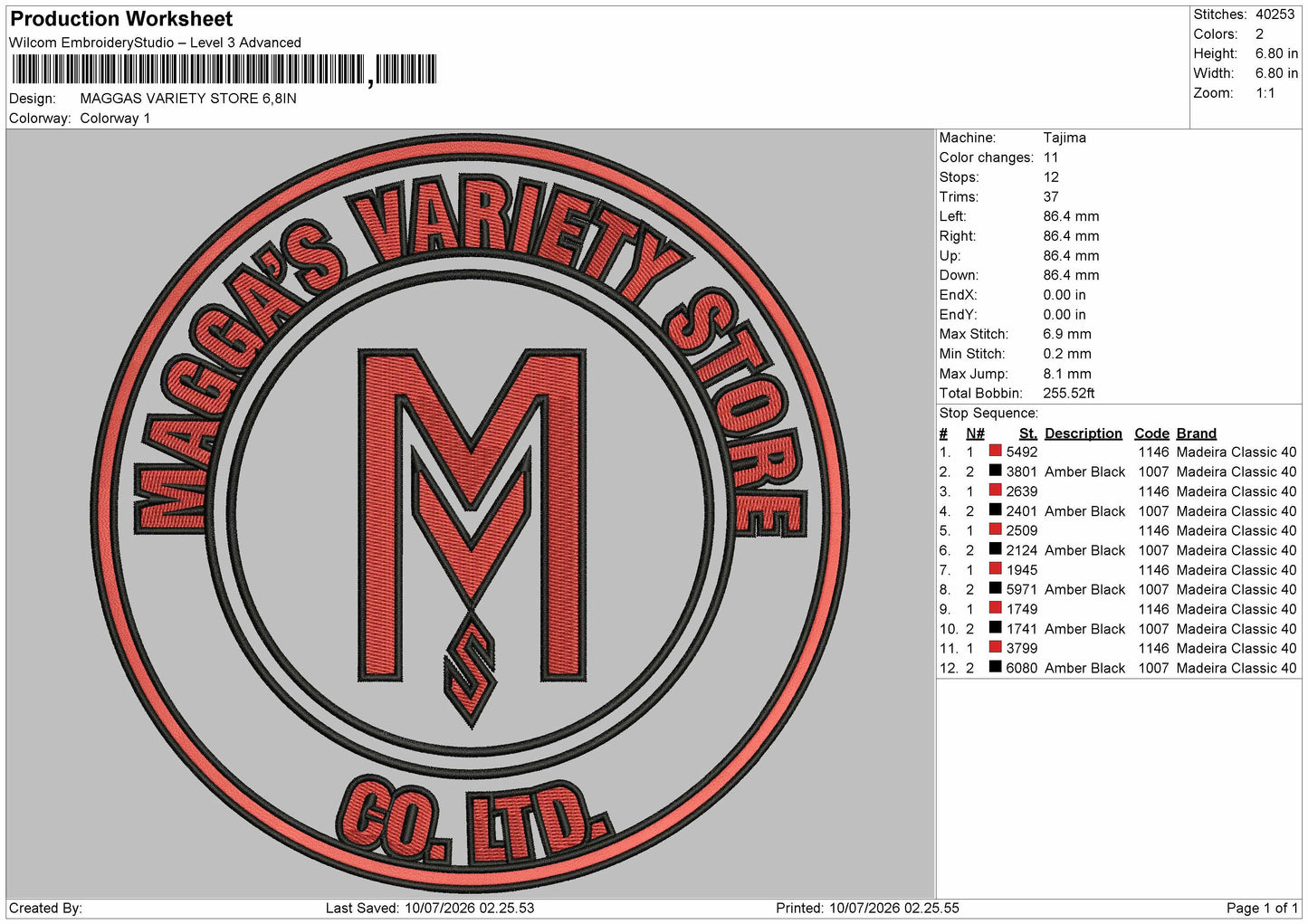 Maggascircle Embroidery Machine Design File 6 sizes