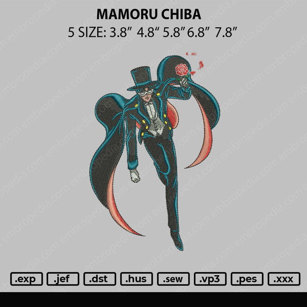 Mamoru Chiba Embroidery File 5 sizes