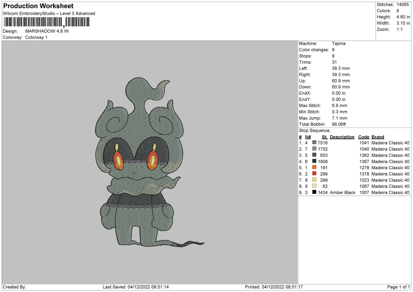 Marshadow Embroidery File 6 sizes