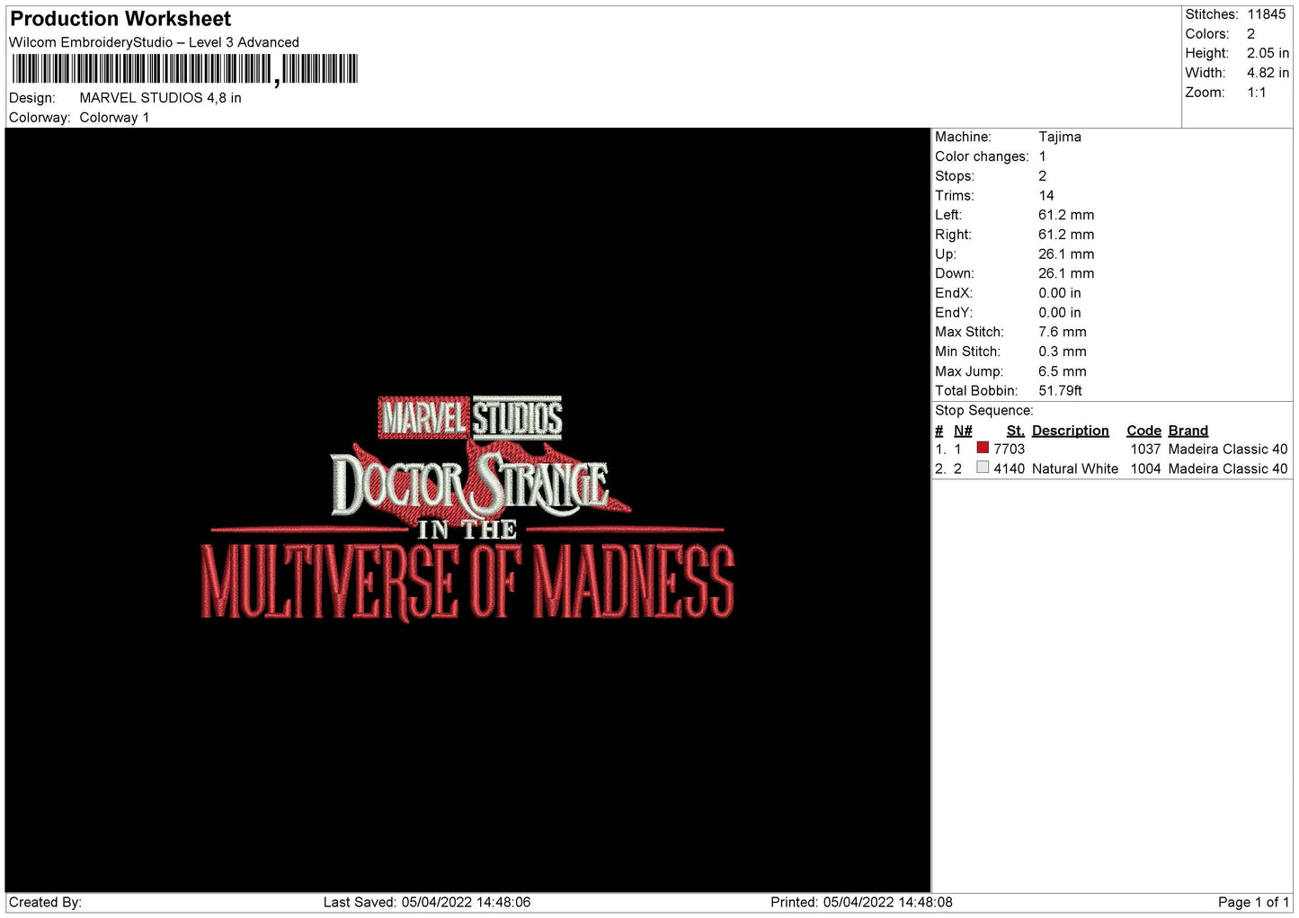 Marvel Studios Embroidery File 4 size
