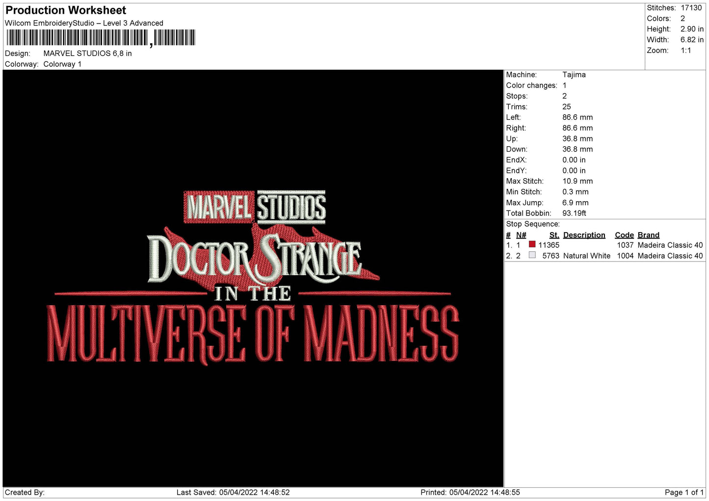 Marvel Studios Embroidery File 4 size