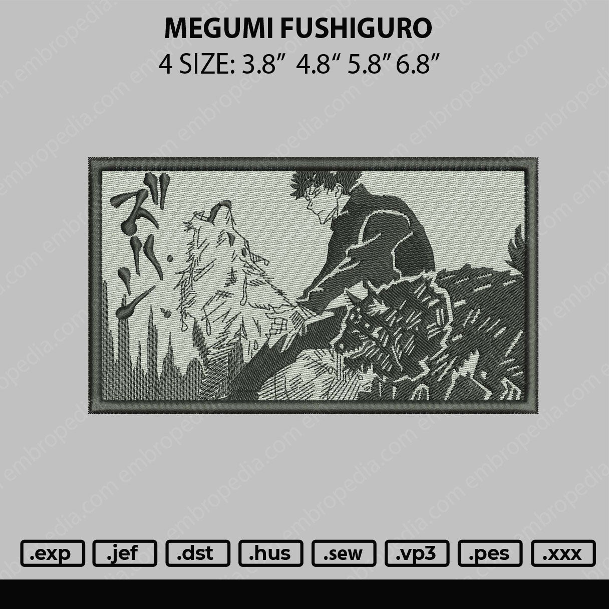 Megumi Fushiguro Embroidery File 4 size