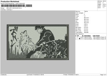 Megumi Fushiguro Embroidery File 4 size