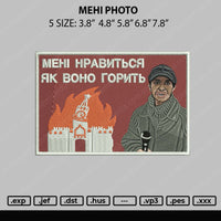 Mehi Photo Embroidery File 4 sizes
