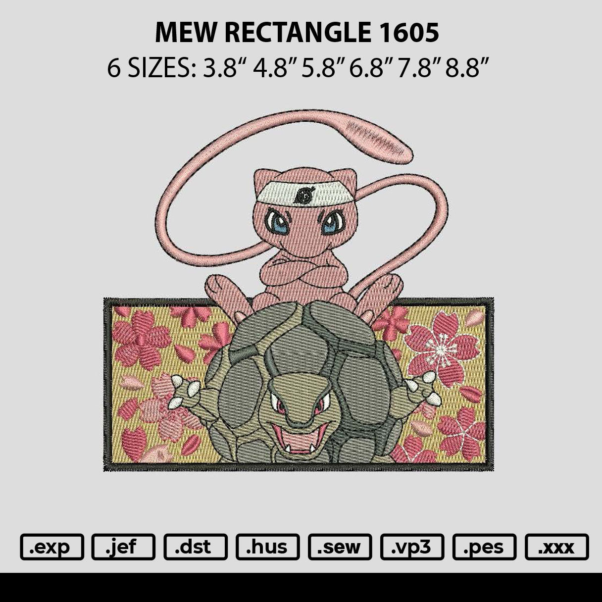 Mew Rectangle 1605 Embroidery File 6 sizes