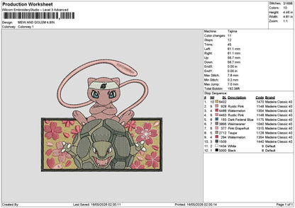 Mew Rectangle 1605 Embroidery File 6 sizes