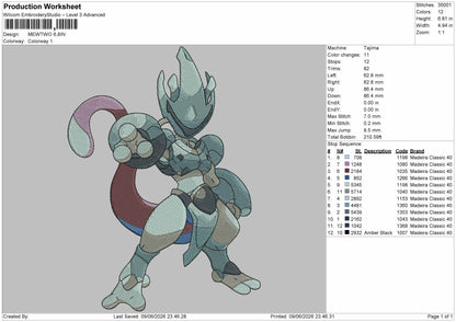 Mewtwo0906 Embroidery Machine Design File 6 sizes