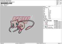 Mew1804 Embroidery File 6 sizes