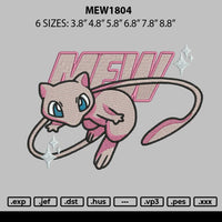 Mew1804 Embroidery File 6 sizes