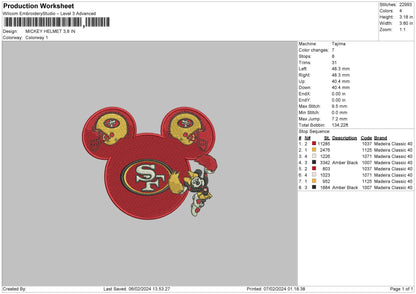 Mickey Helmet Embroidery File 6 sizes