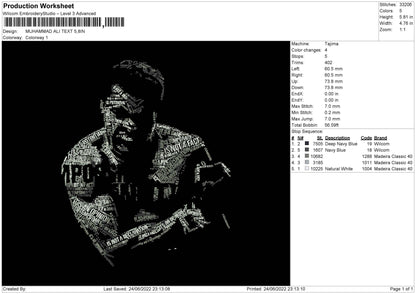 Muhammad Ali Text Embroidery File 4 sizes
