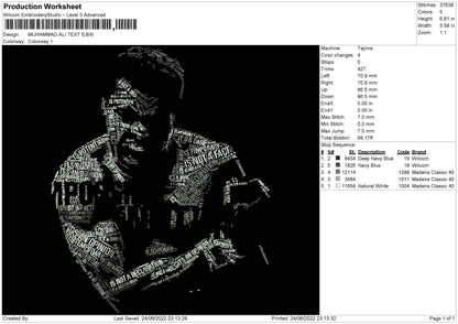 Muhammad Ali Text Embroidery File 4 sizes