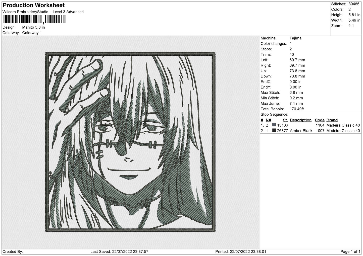 Mahito Embroidery File 4 sizes