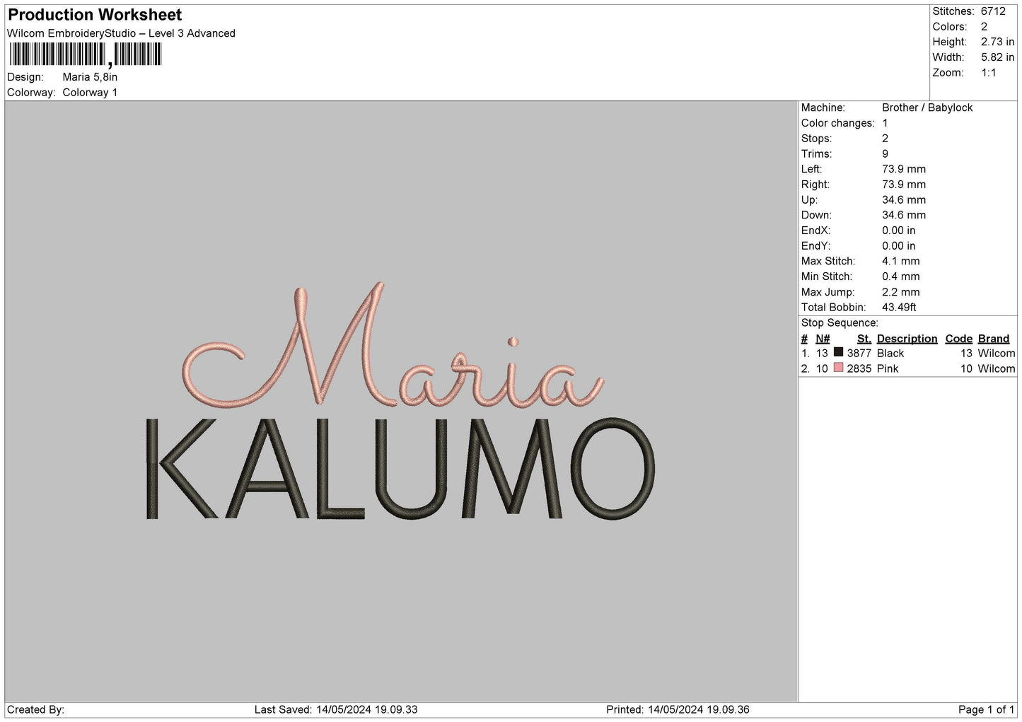Maria Text Embroidery File 6 sizes