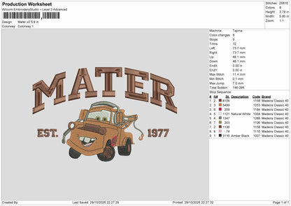 Mater Text V2 Embroidery Machine Design File 6 sizes