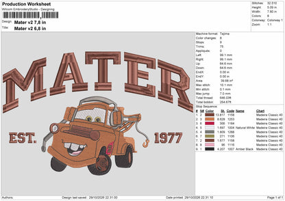 Mater Text V2 Embroidery Machine Design File 6 sizes