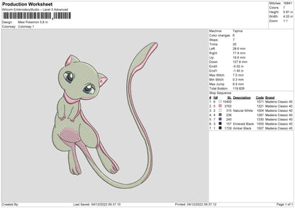 Mew Pokemon 02 Embroidery File 6 sizes