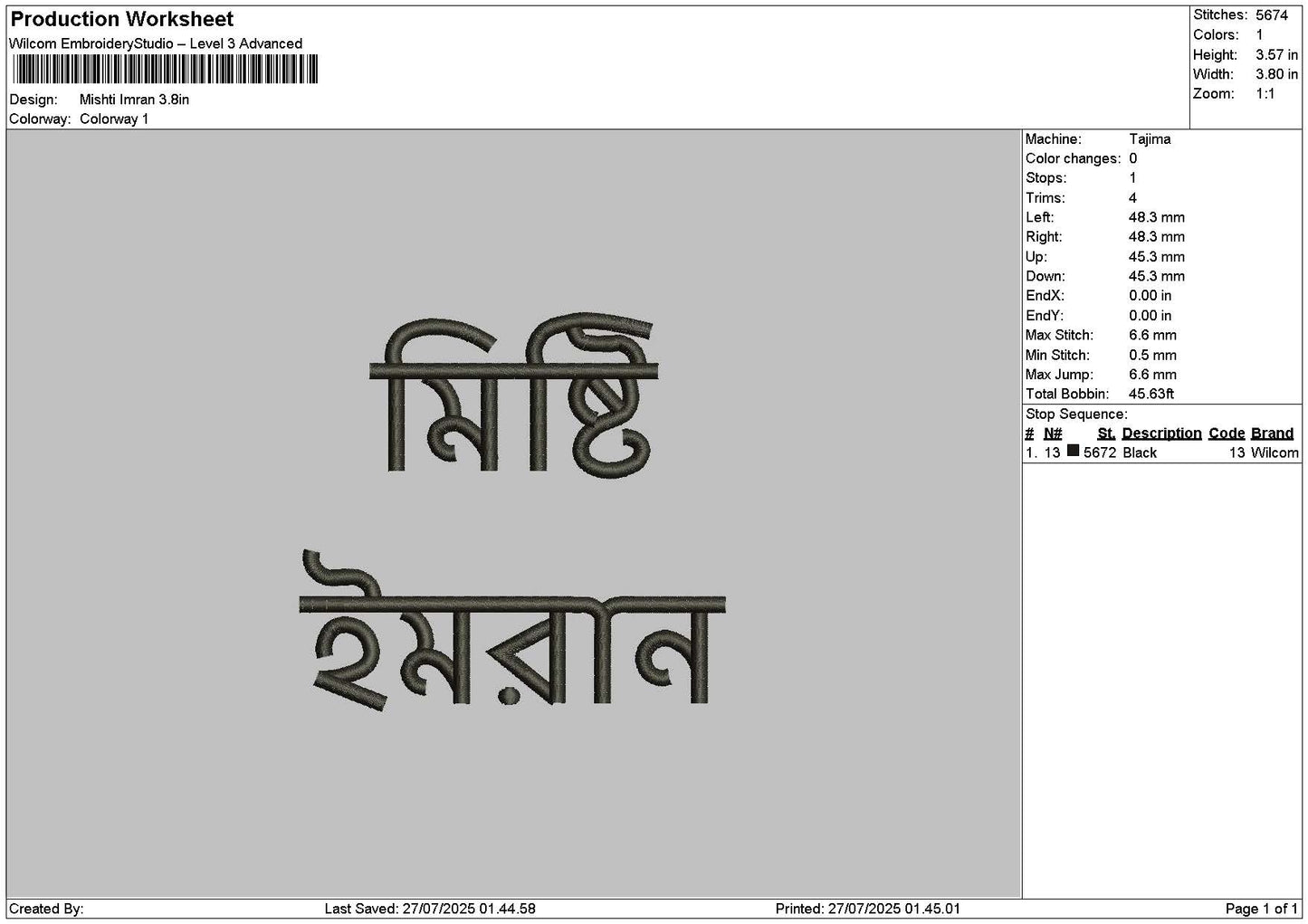 Mishtitext Embroidery File 6 sizes
