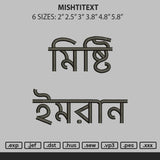 Mishtitext Embroidery File 6 sizes