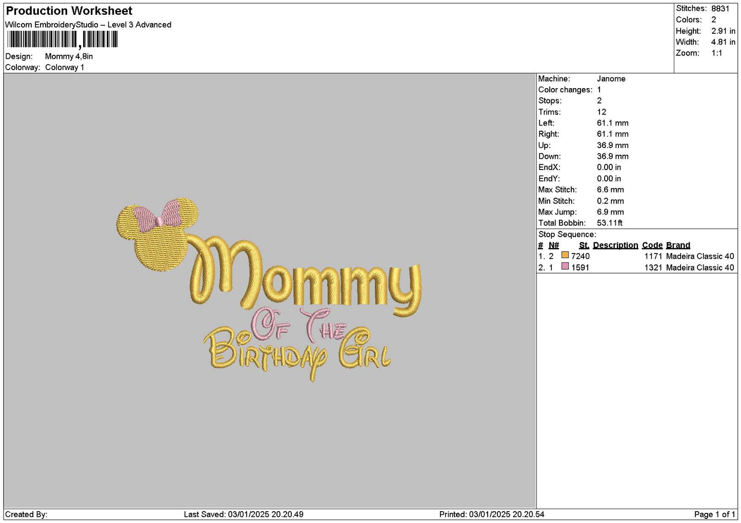 Mommytext 02 Embroidery File 6 sizes