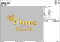 Mommytext 02 Embroidery File 6 sizes