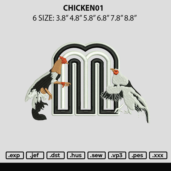 Chicken01 Embroidery File 6 sizes