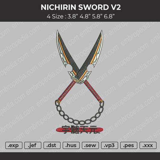 Nichirin Sword V2 Embroidery File 4 size