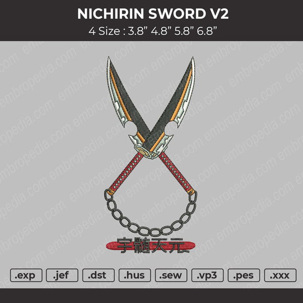 Nichirin Sword V2 Embroidery File 4 size