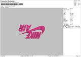 Nike Air Rotate Embroidery File 4 size