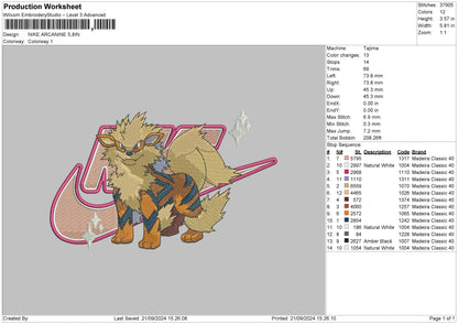 Nike Arcanine Embroidery File 6 sizes