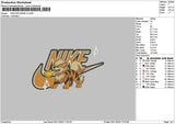 Nike Arcanine V2 Embroidery File 6 sizes