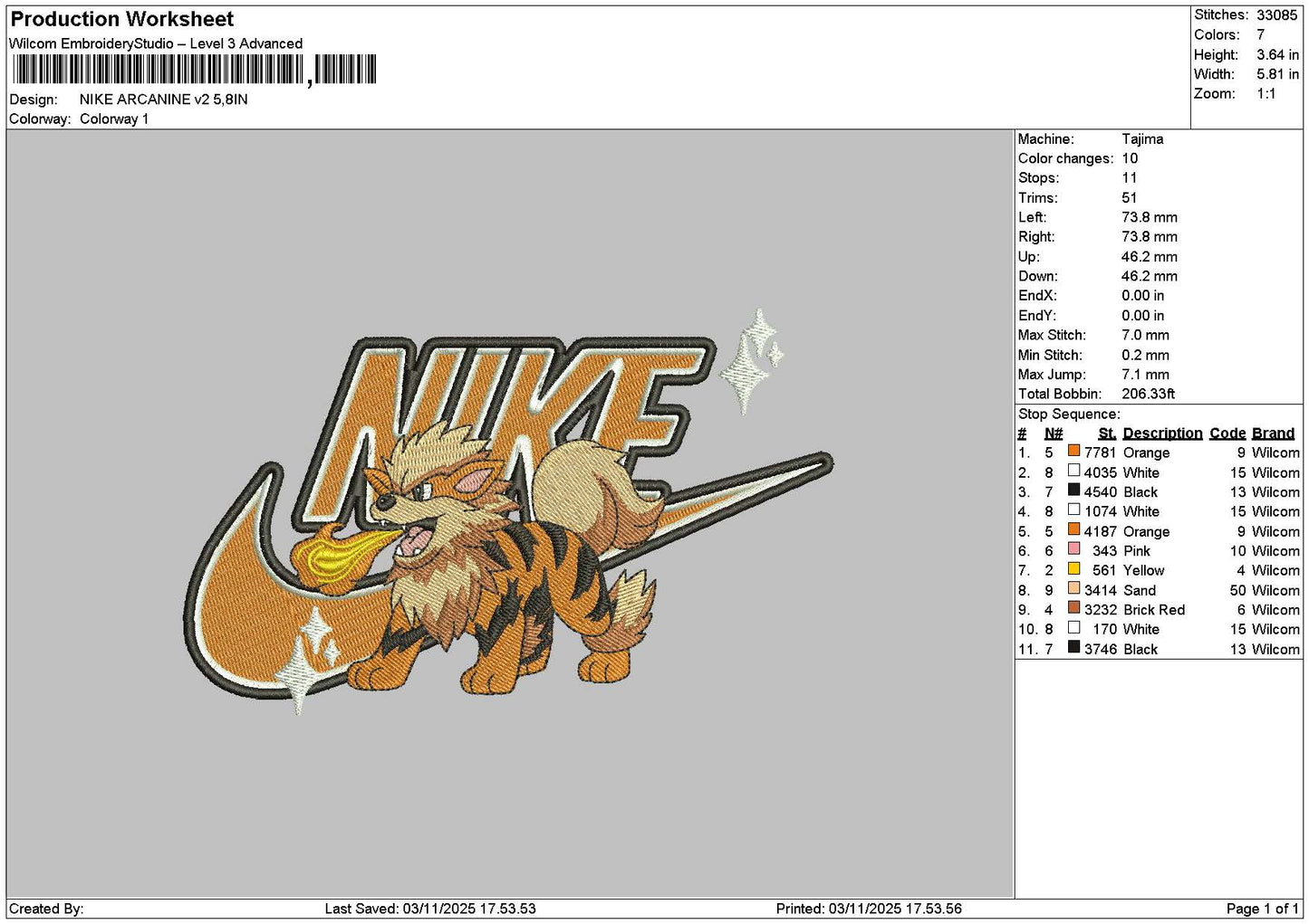 Nike Arcanine V2 Embroidery File 6 sizes