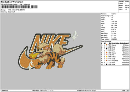 Nike Arcanine V2 Embroidery File 6 sizes
