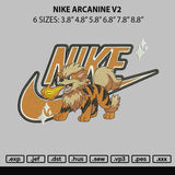 Nike Arcanine V2 Embroidery File 6 sizes