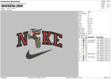 Nike Atv Embroidery File 6 sizes