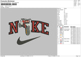Nike Atv Embroidery File 6 sizes