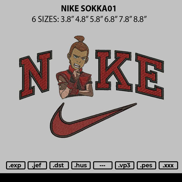 Nike Sokka01 Embroidery File 6 sizes