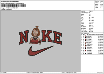 Nike Suki 01 Embroidery File 6 sizes