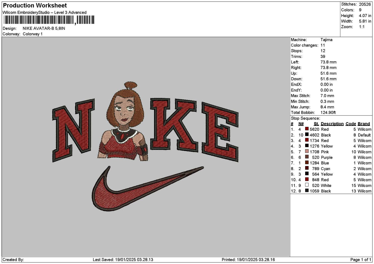 Nike Suki 01 Embroidery File 6 sizes