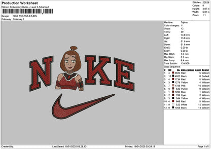 Nike Suki 01 Embroidery File 6 sizes