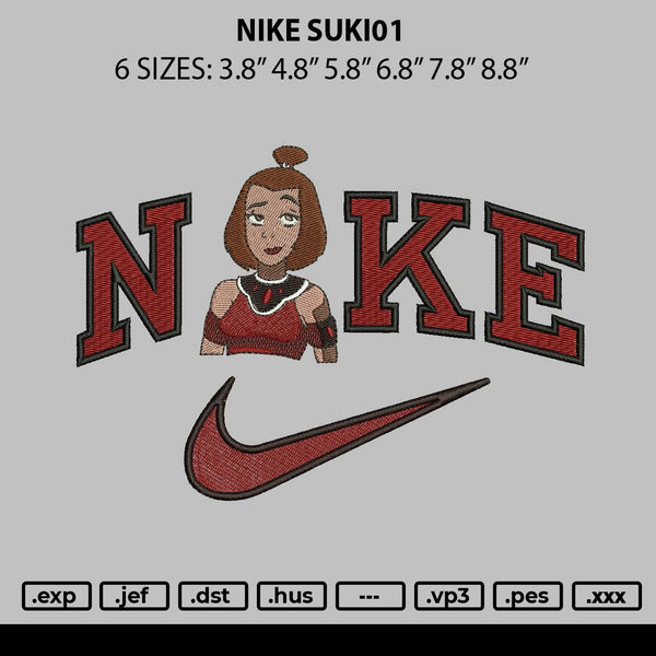 Nike Suki 01 Embroidery File 6 sizes