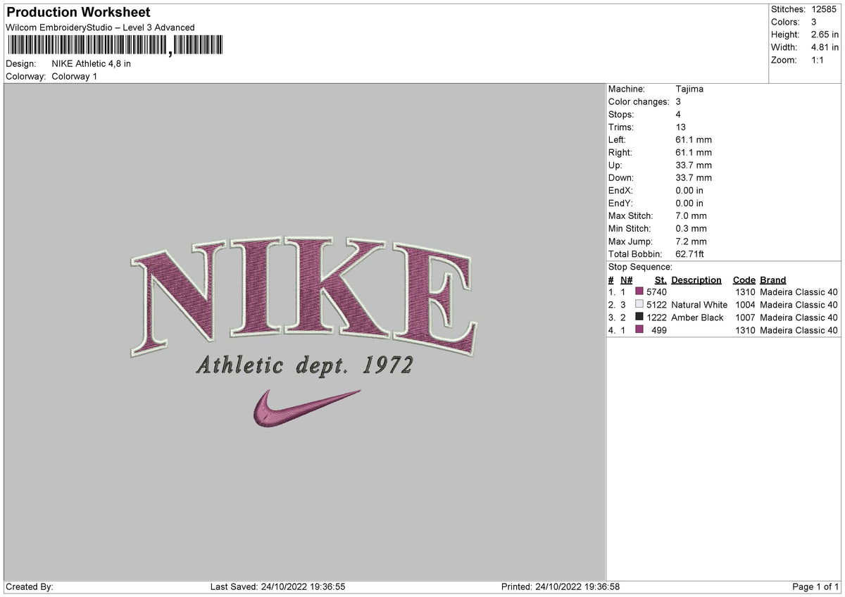 Nike Athletic Embroidery File 6 sizes